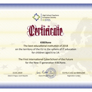 Cyberschool KIBERone — the best educational institution in European Union. - Programming for children in Phuket